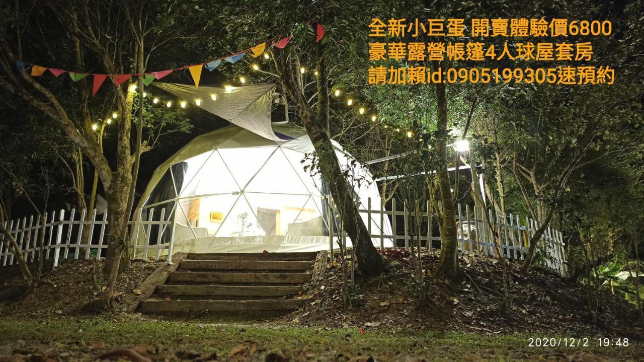 Sky Lounge B&B Zhushan Luaran gambar