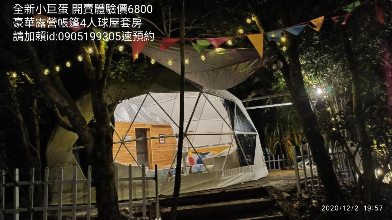Sky Lounge B&B Zhushan Luaran gambar
