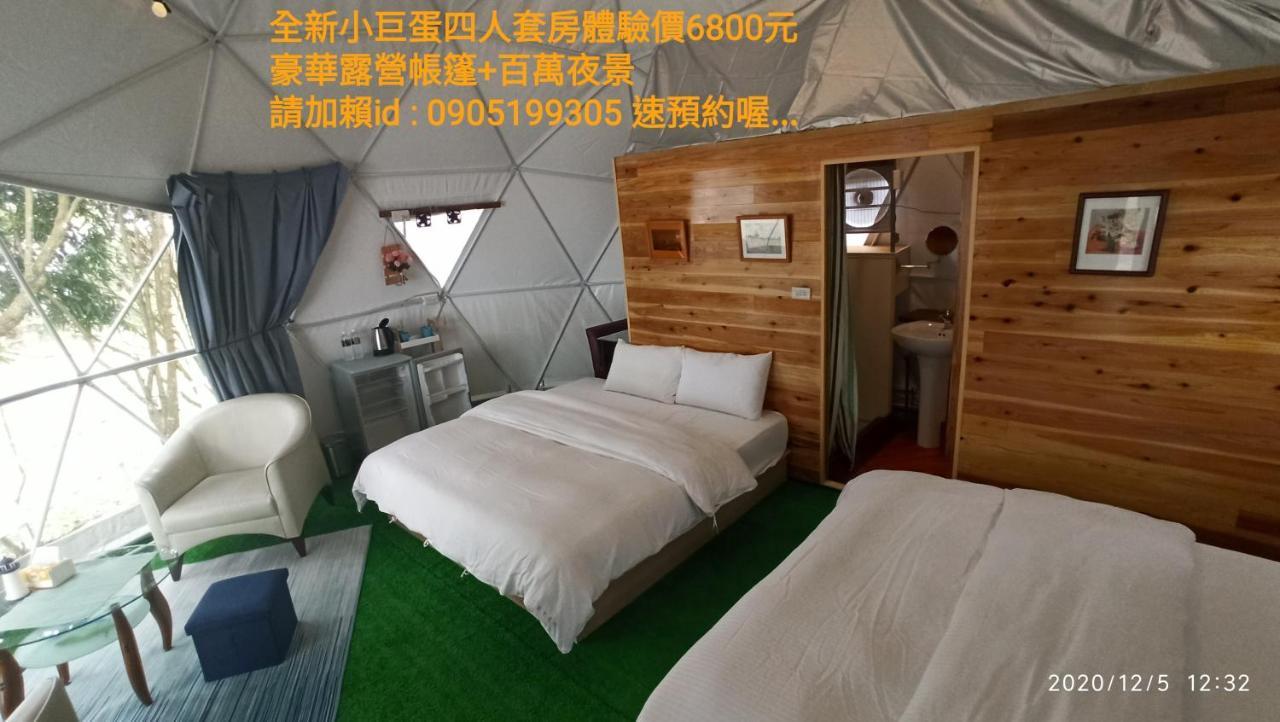 Sky Lounge B&B Zhushan Luaran gambar